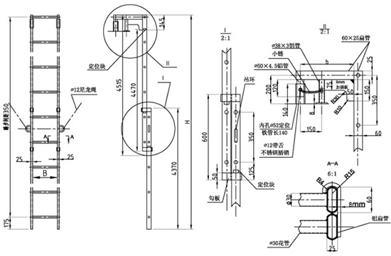 /uploads/image/20180621/Drawing of Marine Ladder for Draft Reading.jpg